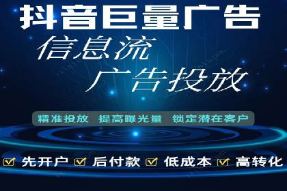 案例解读：SEM推广优化实战要点