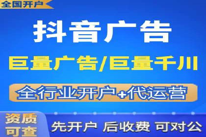 案例解读：网络推广竞价如何实现品牌突破