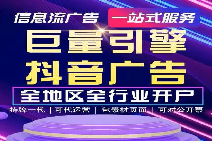 SEM竞价推广案例：低成本高效益的秘诀揭秘